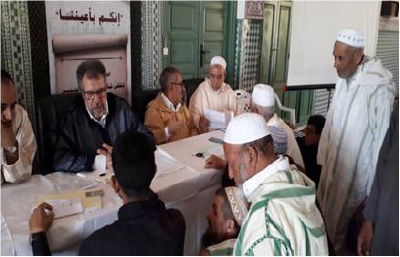 استقبــال وتدبــير شكايـات القيمــين الدينيين