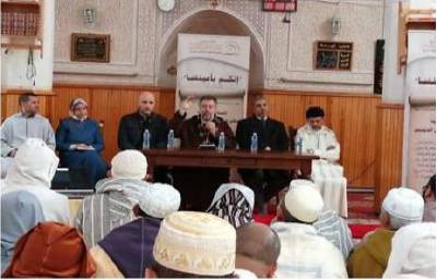 استقبــال وتدبــير شكايـات القيمــين الدينيين