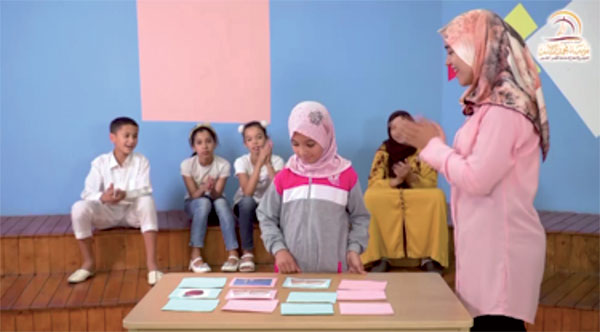 المخيّـم الرقمي