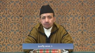 الأستاذ محمد والسو: القواعد الفقهية وحاجة الفقيه إلى معرفتها 